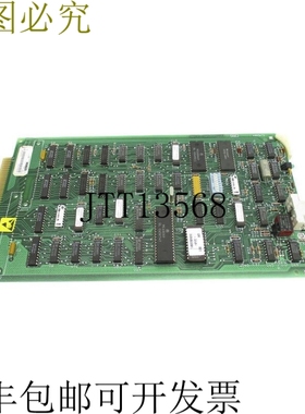 原装供应DH7001X1-A3 39A0727X07R 修订版。 S UNMP