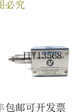 原装供应维克克斯 879249DG4S4012AB60 UNMP