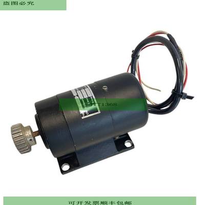 Radio Energ&amp;iacute;a RE0-444C Dinamo Para Uso Indust