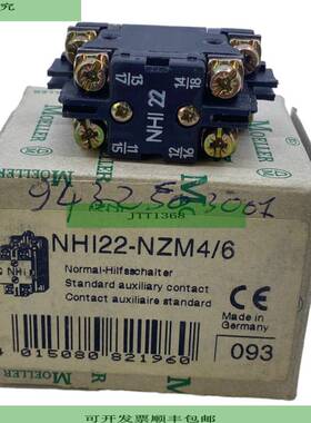 Moeller NHI22-NZM4/6 Hilfsschalter f&uuml;r industrielle