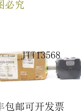 原装供应枢纽城市 0220-03519 NSMP