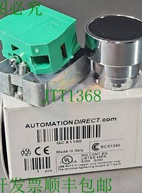 原装供应Automation Direct GCX1100 绿色 按钮 loc4B41