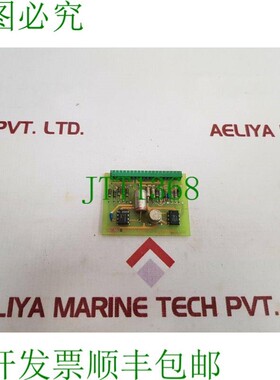 原装供应Norcontrol 模拟适配器 NN-8032 HE 220265 B