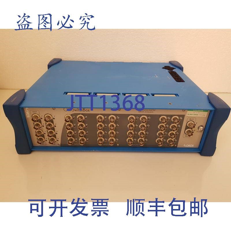 原装供应OROS Or-Switch Box OROS 分析仪工具