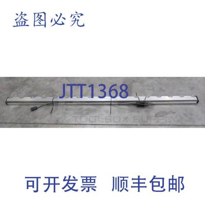 HEIDENHAIN LS186C 线性编码器 336 963-26 1540 毫米带 AE LS 18