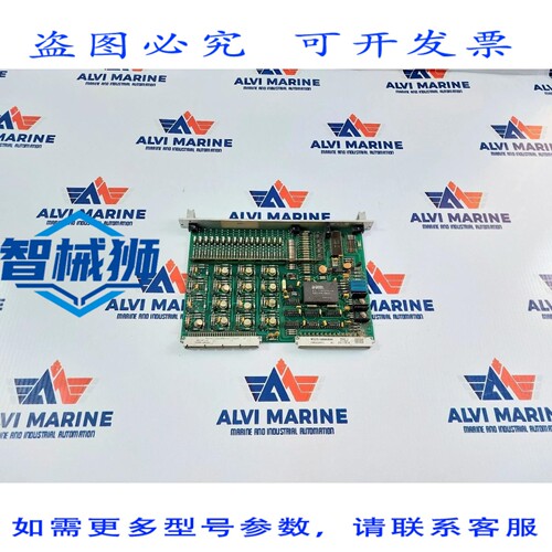原装供应 VALMET AIU 16 545100-3A 输入模块