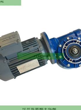 SEW DFT80N6/TF Getriebemotor 055kW ?30mm f&uuml;r Industriel