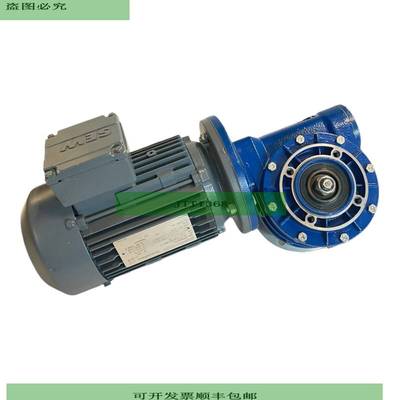 SEW DFT80N6/TF Getriebemotor 055kW ?30mm f&uuml;r Industriel