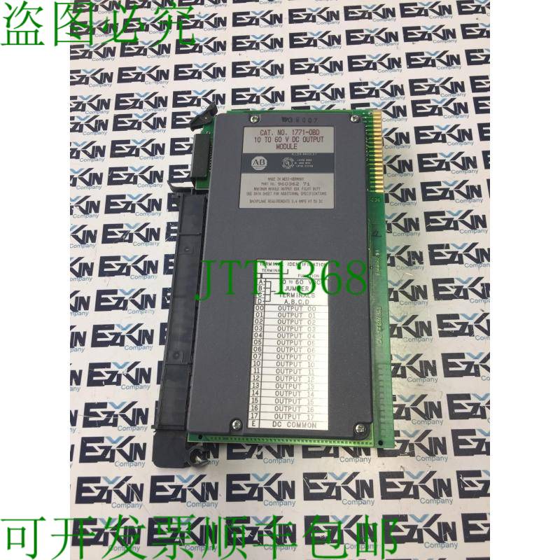 原装供应ALLEN BRADLEY 1771-OBD 10-60 VDC 输出模块