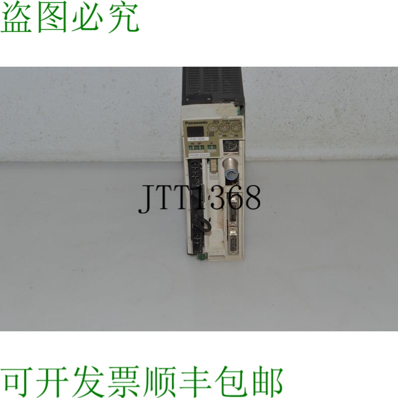 原装供应交流电机伺服控制器 配件 MQDB012AAD02YWU23