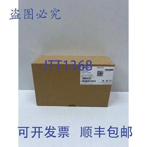 原装供应PXC4.E16,S55375-C100模块
