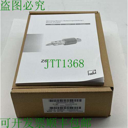 原装供应Mettler-Toledo TB600657-030 Load Cell, 50kg