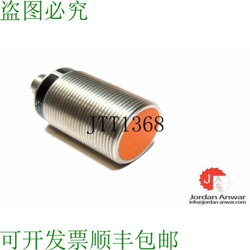 原装供应IFM II5851 / IIK3010-BPKG/生产传感器