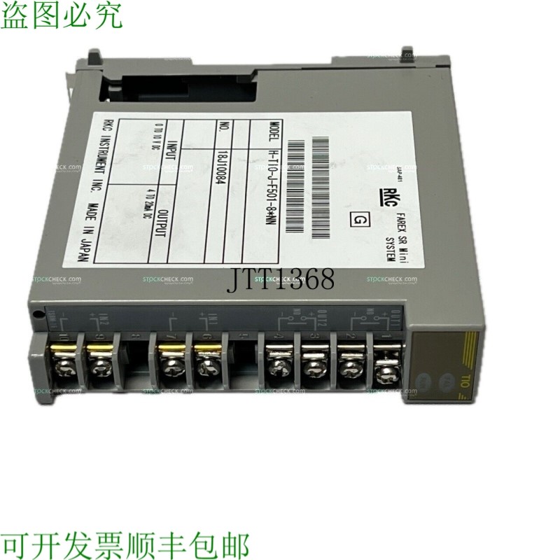 原装供应RKC H-TI0-J-F501-8 ?N SR Mini HG 系统