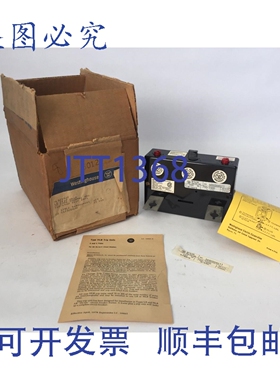 原装供应HLB2150T 脱扣器 2极 150安培 热脱扣器 750-1500安培 瞬