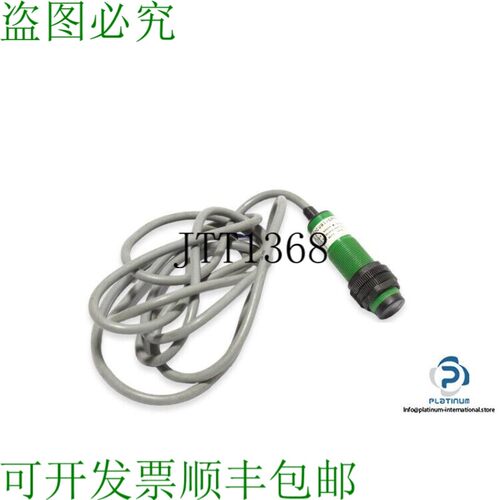 原装供应选择 OCV81/DPNO 扩散传感器