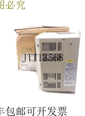 原装供应 VT130G3U4025 NSMP