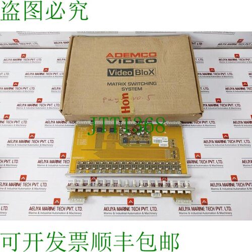原装供应ADEMCO VIDEO VBLX16M08/16 视频输入 PCB 适用于霍尼韦