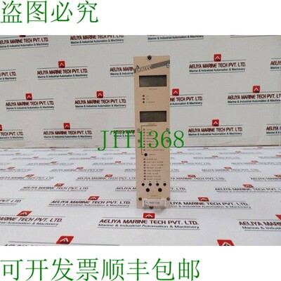 原装供应Powec PCU 6.24 D 控制单元 Pantalla 24VDC/1.3 ADC