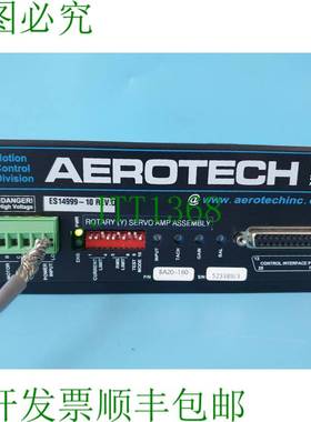原装供应AEROTECH BA20-160 伺服放大器 P/N:ES14999-10 REV.0