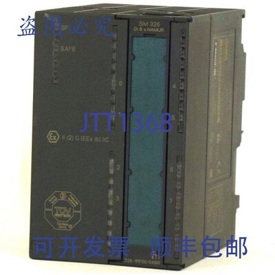 原装供应Simatic S7 数字 IN.6ES7 326-1RF00-0AB0.6ES7326-1RF00