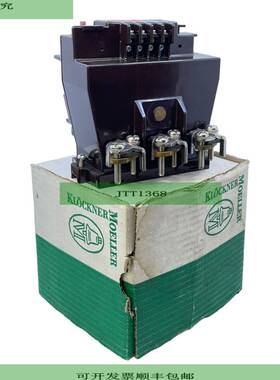Kl&amp;ouml;ckner Moeller Z4-240 过载继电器 180-240A
