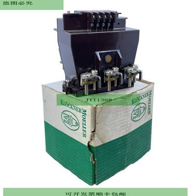 Kl&amp;ouml;ckner Moeller Z4-240 过载继电器 180-240A
