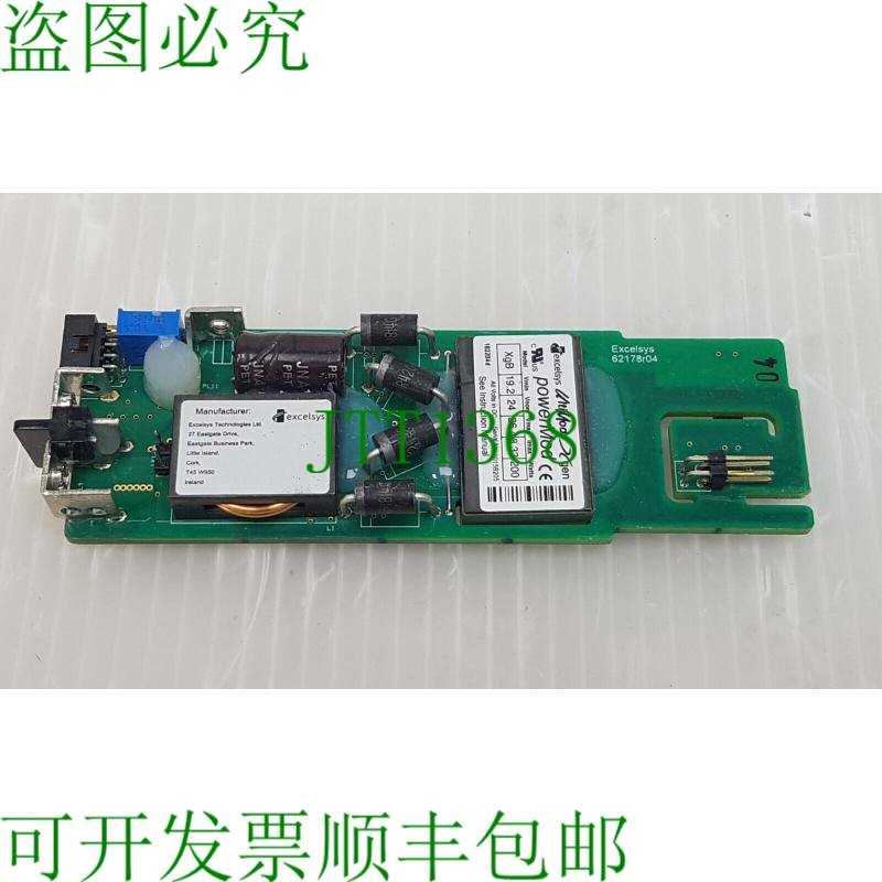 原装供应Excelsys PowerMod,Xgen XgB