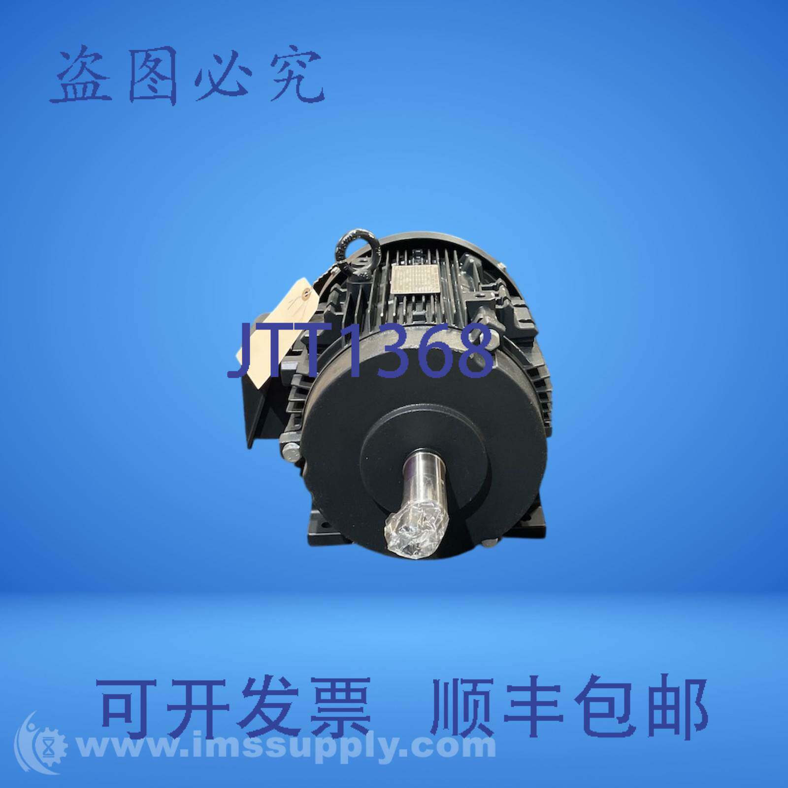 现货供应IKH3 Premium 三相感应电机 FNIP
