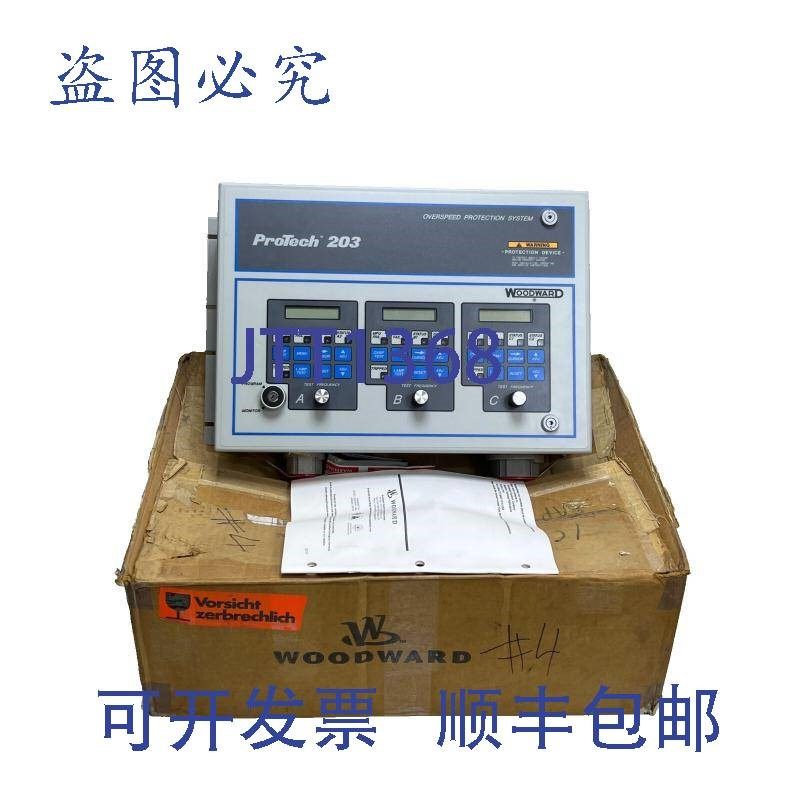 原装供应Woodward ProTech 203 überh?hter Geschwindigkeit Sch