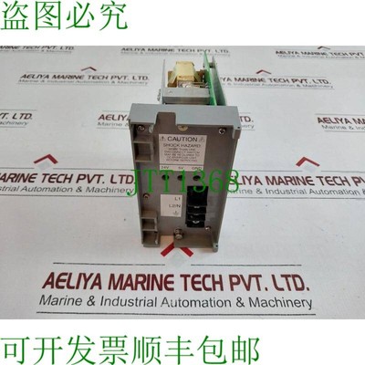 原装供应900P01-0101 51450991-002