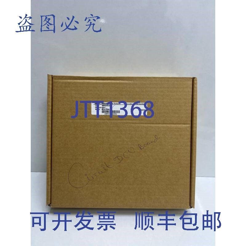 原装供应ABB 1MRS050396 CPU1, 13082012 电路Dcu板