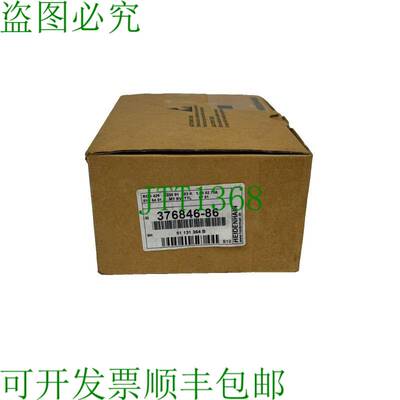 原装供应376846-86 ROD-426 37684686