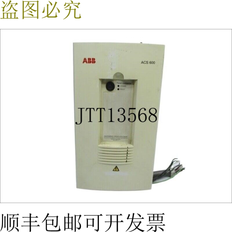 原装供应 ACS60100095000B1200000 500V 11/7A无终端UNMP