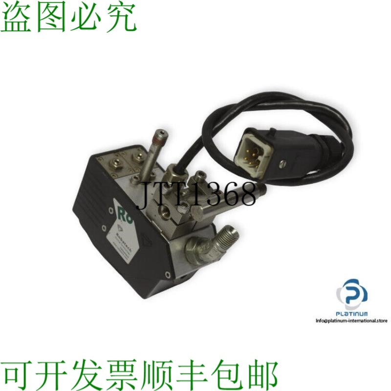原装供应ROBATECH AX 2 喷射头-ROBATECH 167377-ROBATECH AX2