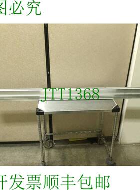 原装供应Montech 56926-1760 montrac 单轨系统两岸部分 ， 1760m