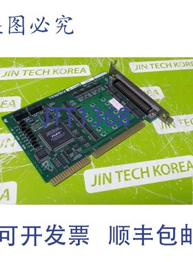 原装供应第5913章)【】接口IBX-2726CM C01