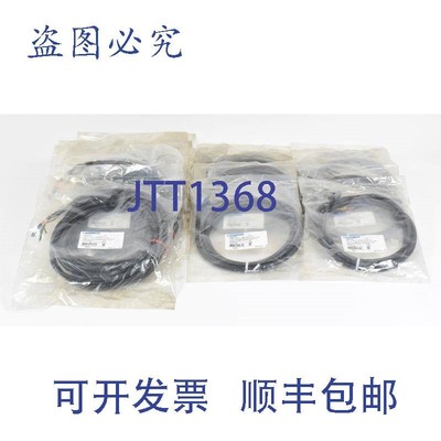 原装供应13 根 Telemecanique Osiswitch 电缆,022170,022172,