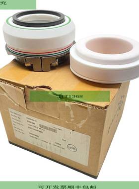 John Crane 85251880 Junta Para Uso Industrial 43Mm 10R V XRI