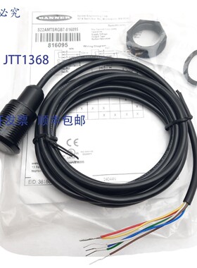 原装供应Banner S22AMTSRGB7 可编程触摸按钮 10-30VDC 电源 80mA