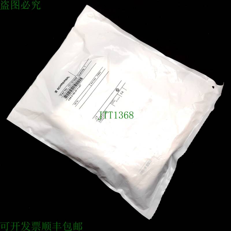 原装供应Schmersal CSS 8-180-2P-Y-LST 安全传感器,感应式,24VDC