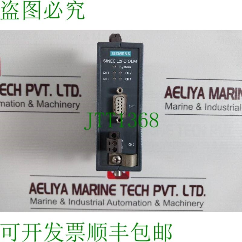 原装供应6gk1502-4ab10 器件总线模块 sinec l2fo olm 022s 24vdc