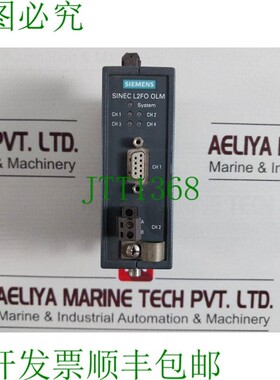 原装供应6gk1502-4ab10 器件总线模块 sinec l2fo olm 022s 24vdc