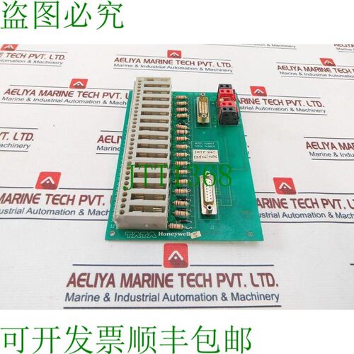 原装供应霍尼韦尔 DPCB21010003 印刷电路板 IRTP 261 Rev 0 94V