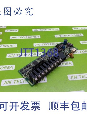 原装供应9139  FANUC A20B-2001-0931/04B