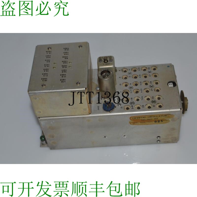 原装供应TC ELECTRONIC RESEARCH 老式晶体振荡器 P/N SM-C-24904