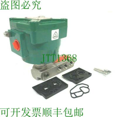 原装供应ASCO NF8551A409 8551电磁阀气门