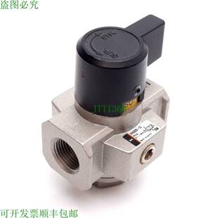 原装供应   VHS3000-03 减压阀,压力:0.1-1.0MPa,端口:RC3/8