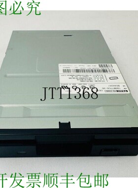 原装供应Teac 193077C6-35 FD-235HG-C635-U 软盘驱动器