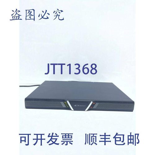 原装供应Idirect X7系列路由器 E0001239-0004 Rev 0M